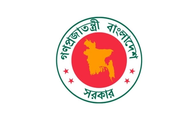 উপদেষ্টা পরিষদে চারটি অধ্যাদেশের খসড়া অনুমোদন