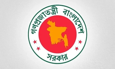 ভিভিআইপিদের নিরাপত্তায় নতুন বিধিমালার গেজেট প্রকাশ