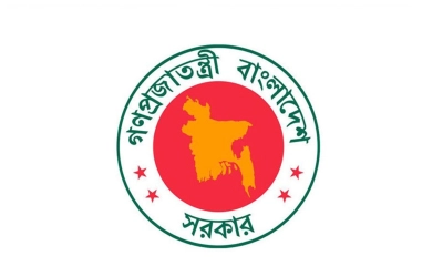 বন্যপ্রাণী রক্ষায় কঠোর হচ্ছে সরকার