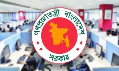 ফেব্রুয়ারিতে দুই দফায় মিলবে ৭ দিনের ছুটি