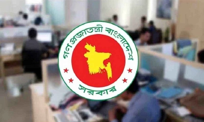 নির্বাচনে টানা ৪ দিনের ছুটি পাবেন সরকারি চাকরিজীবীরা