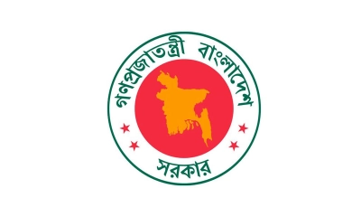 রমজানে অফিস সময় নির্ধারণ করে প্রজ্ঞাপন জারি