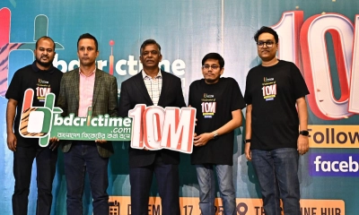 প্রথম ক্রিকেট পোর্টাল হিসেবে নিবন্ধন পেল বিডিক্রিকটাইম