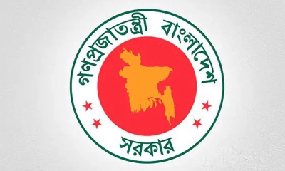 সোম বা মঙ্গলবার নতুন সরকার গঠন