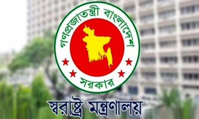 জেলা পর্যায়ে আইনশৃঙ্খলা কমিটি গঠন করল সরকার