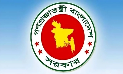 ‘জাতীয় বিপ্লব ও সংহতি দিবস’ পালনে পরিপত্র জারি