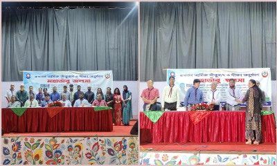 তিতুমীর কলেজ রোভার স্কাউটের তাঁবুবাস-দীক্ষা অনুষ্ঠান সম্পন্ন