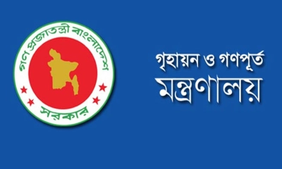 দুর্নীতির অভিযোগে গণপূর্ত বিভাগের নির্বাহী প্রকৌশলী বরখাস্ত