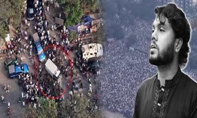 সংসদ ভবনের দক্ষিণ প্লাজায় হাদির মরদেহ