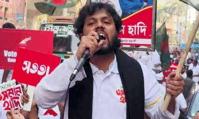 ওসমান হাদিকে গুলি, পরিবারের মামলা