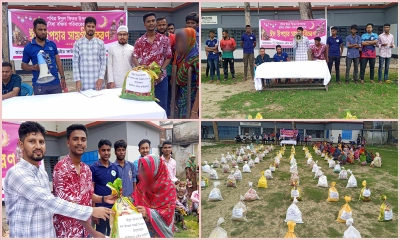 হিউম্যান এইড ফাউন্ডেশনের ঈদ উপহার পেল ১৩০ পরিবার