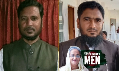 পালিয়ে থেকেও বেতনভাতা নিচ্ছেন দুই শিক্ষক!