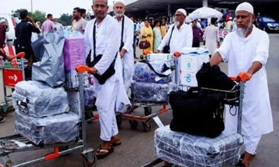 ছবি : সংগৃহীত