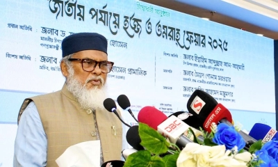 কথা বলেন ধর্ম উপদেষ্টা ড. আ ফ ম খালিদ হোসেন। ছবি- সংগৃহীত