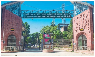 হাকসু নির্বাচনের তারিখ চূড়ান্ত