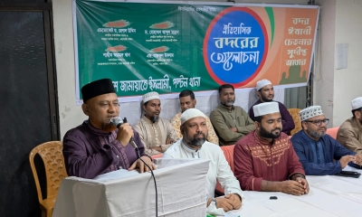 ন্যায় ও ইনসাফ প্রতিষ্ঠায় ইসলামি কল্যাণ রাষ্ট্রের বিকল্প নেই : ড. হেলাল উদ্দিন