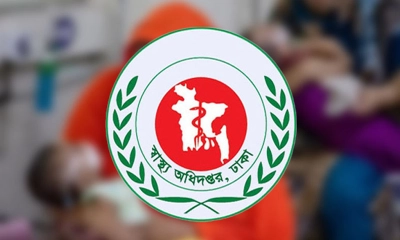 হাম উপসর্গে আরও দুই শিশুর মৃত্যু