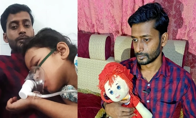 মেয়ের শেষ আবদার এখনো কানে বাজে তার বাবার