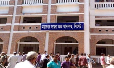 সিলেটে আদালত প্রাঙ্গণে হামলা, গুরুতর আহত ২