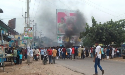 ‘অবৈধ মনোনয়ন মানি না, মানব না’