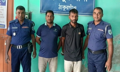 ঠাকুরগাঁওয়ে যুবদল নেতা আশরাফুল ইয়াবাসহ আটক