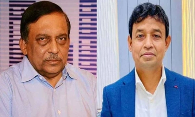 ‌‌‘হারুনকে ‘জিন’ বলে ডাকতেন সাবেক স্বরাষ্ট্রমন্ত্রী’