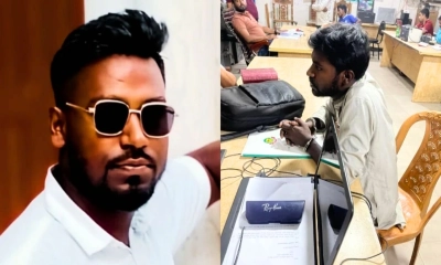 ২০ হাজার টাকার চাকরি, আত্মসাতের অভিযোগ ৫০ কোটি!