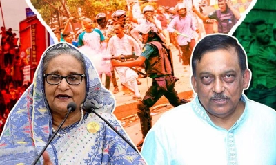 হাসিনা-কামালের মৃত্যুদণ্ডের পূর্ণাঙ্গ রায় প্রকাশ