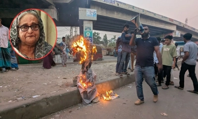 শেখ হাসিনার কুশপুত্তলিকা পোড়ানো হয়। ছবি- রূপালী বাংলাদেশ