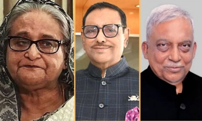হাসিনা-কাদের-কামালসহ ১৭০ জনের বিরুদ্ধে গ্রেপ্তারি পরোয়ানা