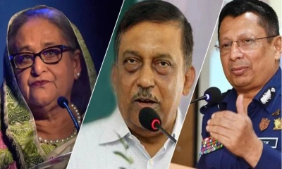 হাসিনা-কামালের ফাঁসি, মামুনের ৫ বছরের দণ্ড