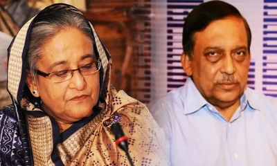 হাসিনা-কামালসহ ৬ জনকে আত্মসমর্পণে পত্রিকায় বিজ্ঞপ্তির নির্দেশ