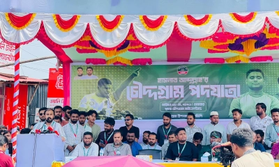 বাংলাদেশের রাজনীতিতে আ’লীগের ফেরার সুযোগ নেই : হাসনাত আবদুল্লাহ