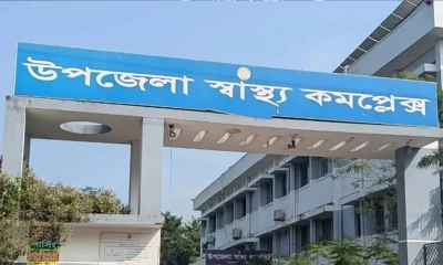 উপজেলা হাসপাতাল ১০০ শয্যা, গ্রামীণ স্বাস্থ্যসেবায় নতুন মাইলফলক 