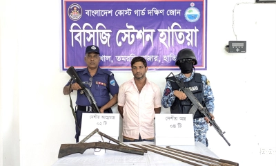 নোয়াখালীতে দেশীয় অস্ত্রসহ কুখ্যাত সন্ত্রাসী আটক