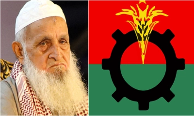 বিএনপিকে অভিনন্দন জানাল হেফাজত