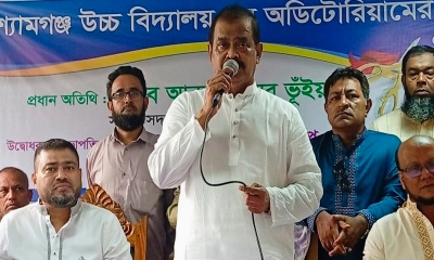 ছবি : রূপালী বাংলাদেশ