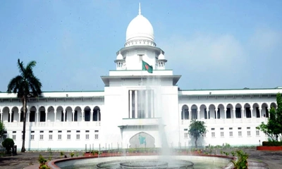নির্বাচনি অনিয়মের শুনানির জন্য ট্রাইব্যুনাল গঠন