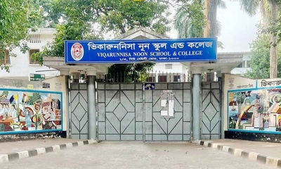 হিজাব ইস্যু নিয়ে শাস্তি পেতে যাচ্ছেন ভিকারুননিসার সেই শিক্ষক