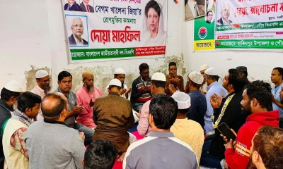 হিলিতে খালেদা জিয়ার সুস্থতা কামনায় বিএনপির দোয়া মাহফিল