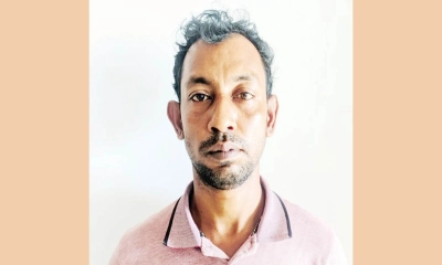 শায়েস্তাগঞ্জ পৌর আ.লীগ নেতা আউয়াল গ্রেপ্তার