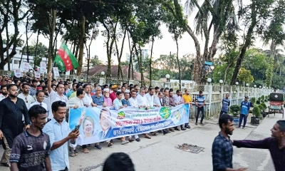 স্বেচ্ছাসেবক দলের প্রতিষ্ঠাবার্ষিকী উপলক্ষে হবিগঞ্জে সমাবেশ ও র‌্যালি