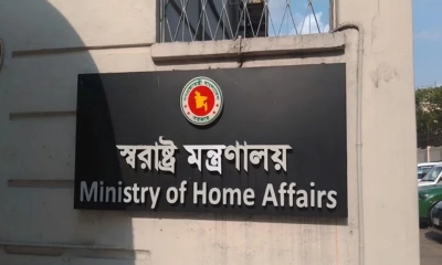 বৈধ অস্ত্র থানায় জমা দেওয়ার সময় বেঁধে দিল সরকার