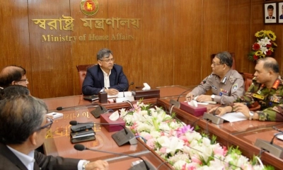 আইনশৃঙ্খলা বাহিনীর প্রধানদের নিয়ে বৈঠকে স্বরাষ্ট্রমন্ত্রী