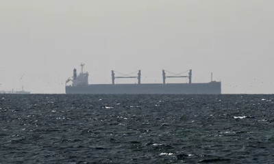 বিশ্ববাজারে কমল তেলের দাম