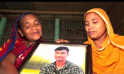 ‘এক টুকরো হাড় পেলেও বাড়ির উঠানে কবর দিতাম’