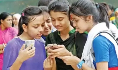 আগামী ১৫ আগস্ট রাত ৮টা পর্যন্ত এ আবেদন চলবে। ছবি- সংগৃহীত