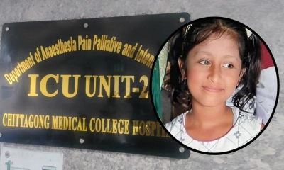 সীমান্তে গুলিবিদ্ধ হুজাইফার মাথার খুলি ফ্রিজে, আরেক যুবকের পা বিচ্ছিন্ন