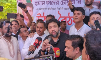 আগামী নির্বাচনে হাড্ডাহাড্ডি লড়াই হবে: হুমাম কাদের চৌধুরী