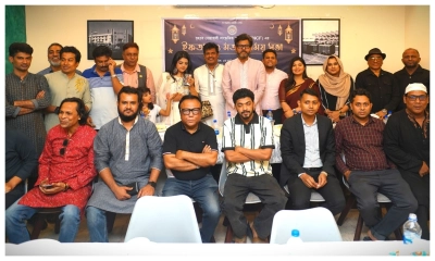 বৃহত্তর নোয়াখালী সাংস্কৃতিক ফোরামের ইফতার অনুষ্ঠিত 